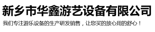 河南省中原起重機(jī)械有限公司【官網(wǎng)】